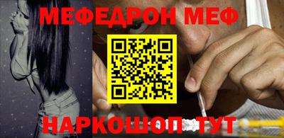 круглые Рязань