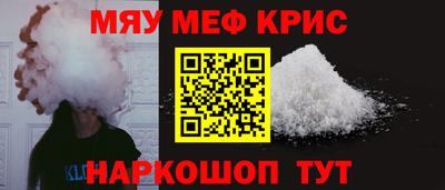Альфа ПВП Рыбинск