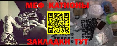круглые Рязань