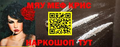 Альфа ПВП Рыбинск