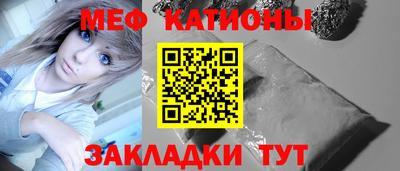 Альфа ПВП Рыбинск