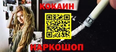 круглые Рязань