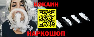 Альфа ПВП Рыбинск