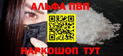 круглые Рязань