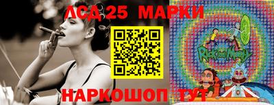 mdma Рузаевка