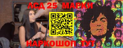 круглые Рязань