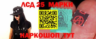 mdma Рузаевка