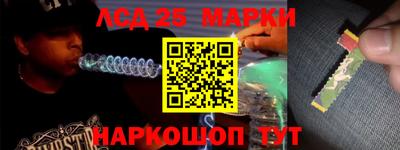 mdma Рузаевка