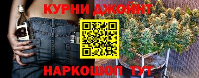mdma Рузаевка