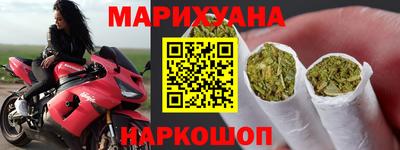 круглые Рязань
