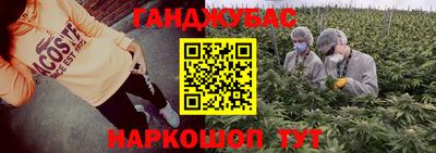 Альфа ПВП Рыбинск