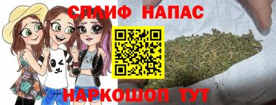 mdma Рузаевка