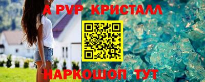круглые Рязань
