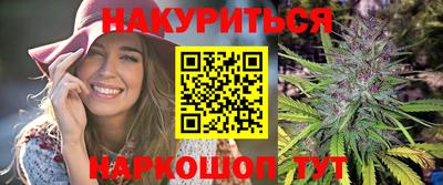 Альфа ПВП Рыбинск