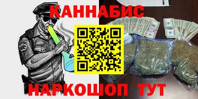 mdma Рузаевка