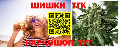 круглые Рязань