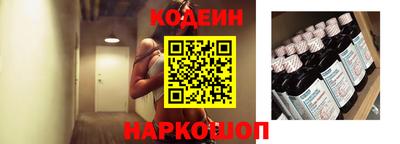 mdma Рузаевка