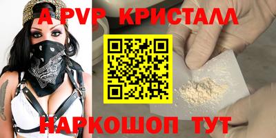 круглые Рязань