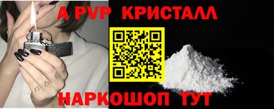 круглые Рязань