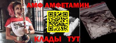 Альфа ПВП Рыбинск