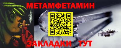 круглые Рязань