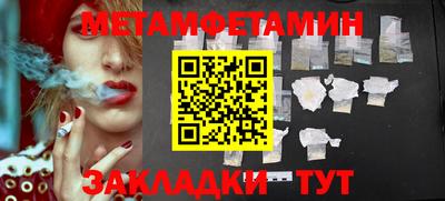 круглые Рязань