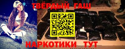 Альфа ПВП Рыбинск