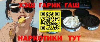 круглые Рязань