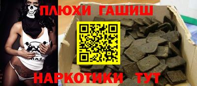 круглые Рязань