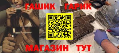 mdma Рузаевка