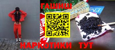 Альфа ПВП Рыбинск