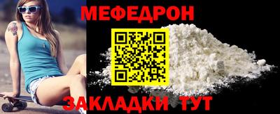 круглые Рязань