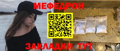 круглые Рязань