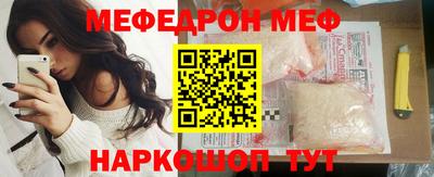круглые Рязань