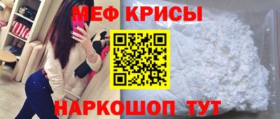 Альфа ПВП Рыбинск