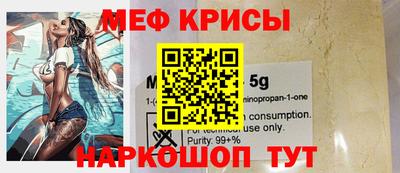 круглые Рязань