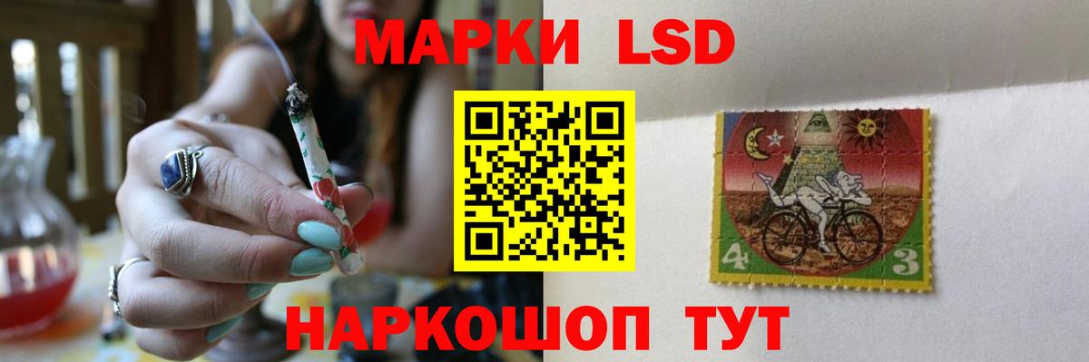 Лсд 25 экстази  LSD-25 экстази ecstasy  LSD-25 экстази ecstasy  Вход с VPN  Павлово 